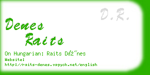 denes raits business card